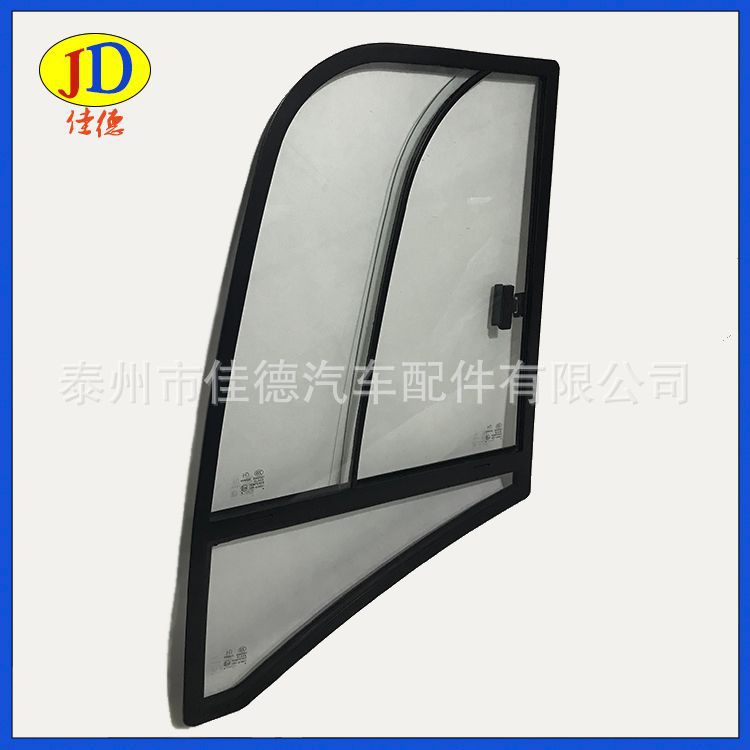 汽車玻璃側(cè)窗