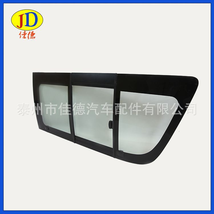 開孔玻璃側(cè)窗