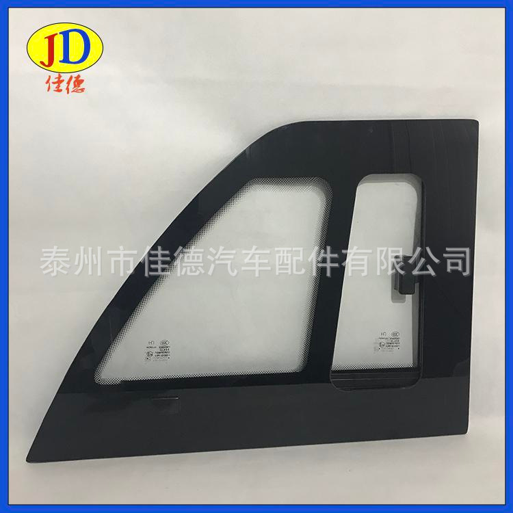 開孔玻璃側(cè)窗